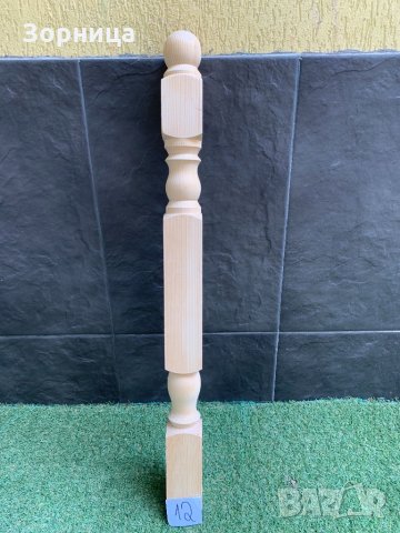 Балустри , колонки за парапет, снимка 14 - Градински мебели, декорация  - 23195830