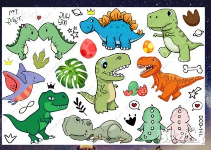 татос татуировка Динозаври Динозавър временна детска татоси татуси