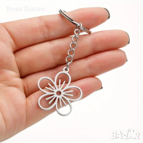 RD 549 Ключодържател Цвете в сребристо орнамент медицинска стомана безплатна доставка подарък, снимка 1