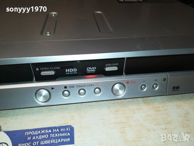 PIONEER HDD/DVD 0711231321, снимка 15 - Плейъри, домашно кино, прожектори - 42891289