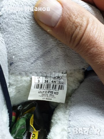 туристически зимни ботуши  Lilly II GTX Mid  номер 36, снимка 4 - Други - 38400724