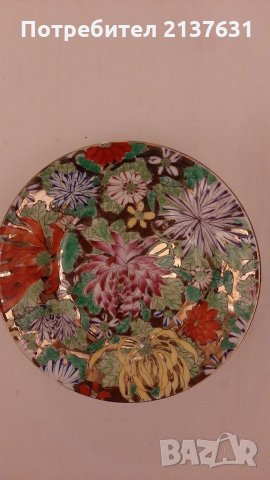 КИТАЙСКА ЧИНИЯ - РЪЧНО РИСУВАНА 