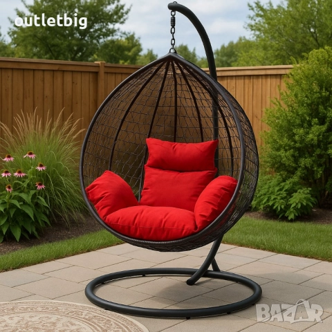 Люлка градинска висяща люлка тип гнездо,яйце–Промоция!