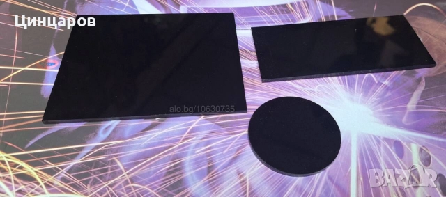 Заваръчни златни,огледални предпазни стъкла от Din5 до Din15