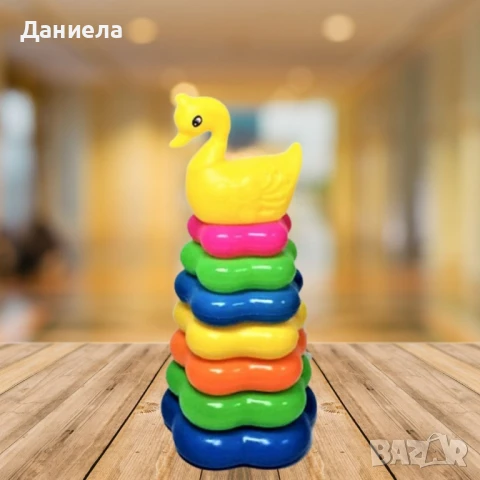 Цветен ринг за нареждане 