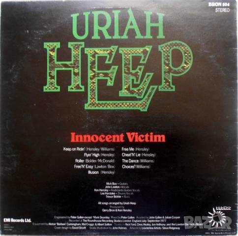 Грамофонни плочи Uriah Heep, снимка 2 - Грамофонни плочи - 52872949