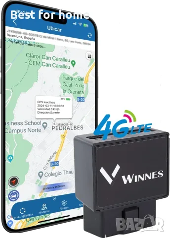 Winnes TK816 Автомобилен GPS тракер