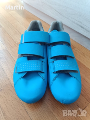 Шпайкове Shimano 45 / 28.5 cm