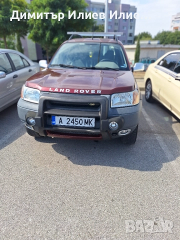 Много добра, снимка 1