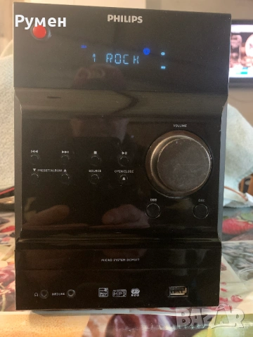Micro system Philips DCM 377