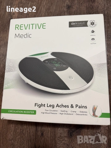 Revitive circulation booster