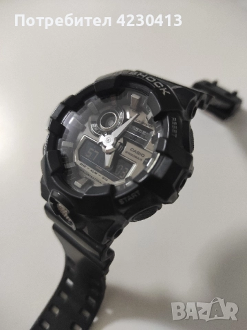 Casio G-Shock GA-710