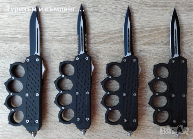 Автоматичен нож Microtech - бокс / 2 модела /, снимка 11 - Ножове - 37408585