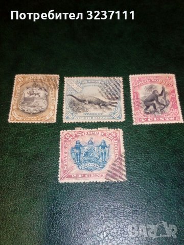 North British Borneo - 2, снимка 1 - Филателия - 38017322