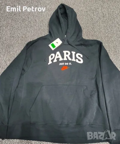 Мъжка горница Nike Paris XL, снимка 4 - Спортни дрехи, екипи - 56362736