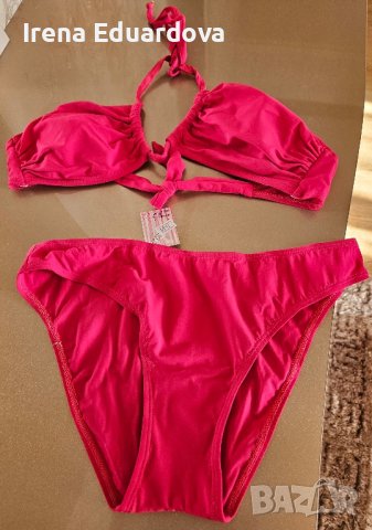 Дамски комплект 