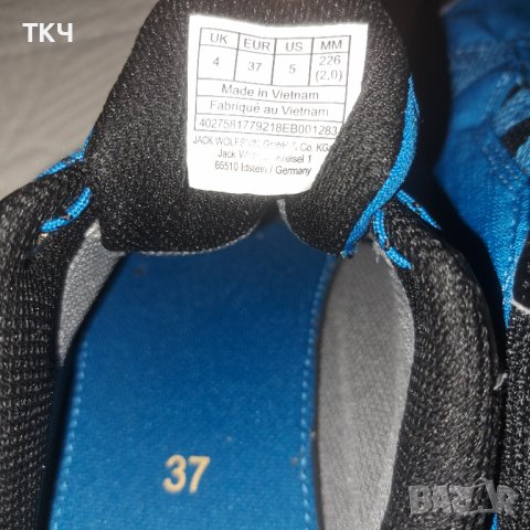Jack Wolfskin Jungle Gym Texapore Low №37 дамски туристически спортни обувки, снимка 15 - Други - 40141733