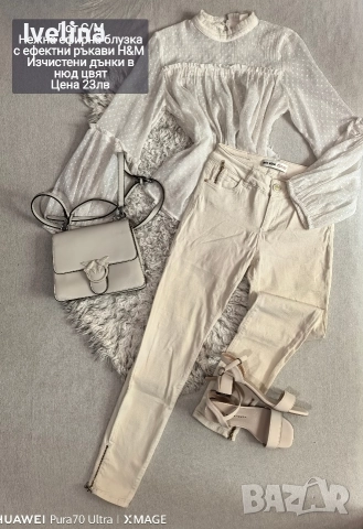 лотове и ролки намалени на 10лв 🌸