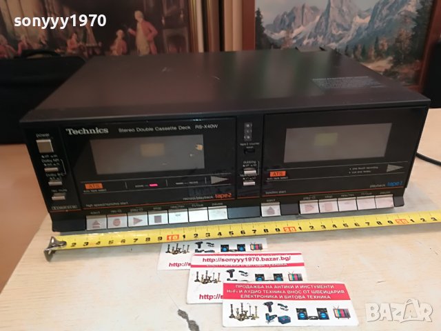 TECHNICS RS-X40W DECK-MADE IN JAPAN 2411221209, снимка 12 - Декове - 38781084