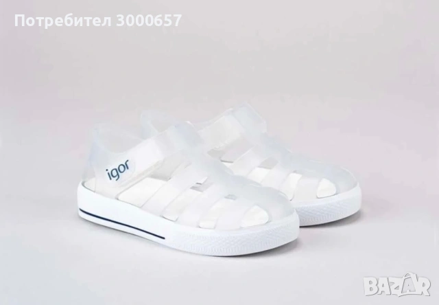 Детски сандали igor, снимка 2 - Детски сандали и чехли - 53921232