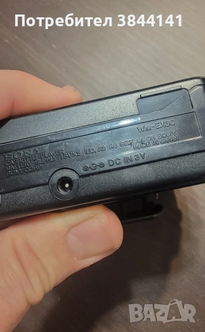 Уолкмен, Уокмен, Walkman, снимка 6 - Други - 53037804