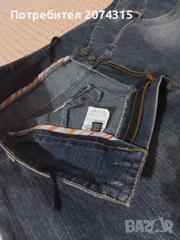 Дамски дънки тъмносини 48 размер, снимка 5 - Дънки - 48158091