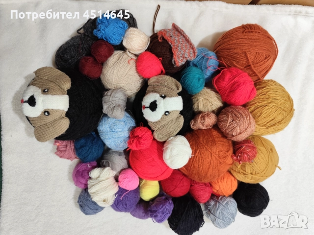 Прежди нови.