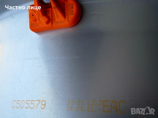 Продавам 4бр оригинални 18-ки джанти за Фолксваген Тигуан, Голф 5,6,7,8, Туран, Пасат, Ти-рок , снимка 15 - Гуми и джанти - 53877147