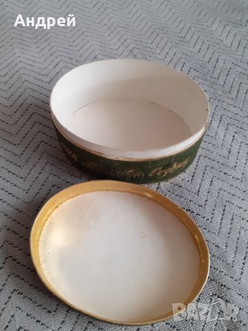 Стара кутия Шоколадови бонбони Дар,Малчика, снимка 4 - Други ценни предмети - 31202273