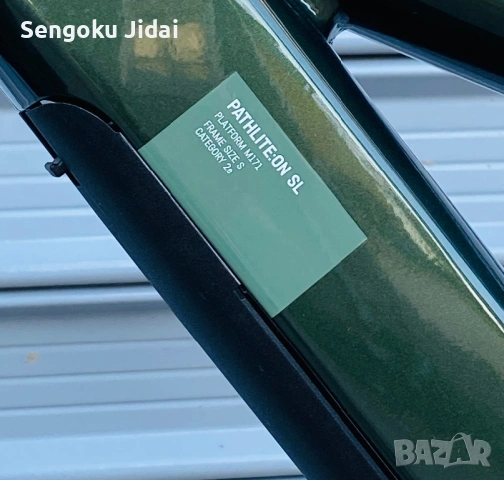 Canyon Pathlite:ON SL, снимка 6 - Велосипеди - 54273980