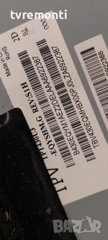 T-Con Board 6870C-0552A 6871L-4024B for, PHILIPS 43PUS6401/12, снимка 4 - Части и Платки - 38348134