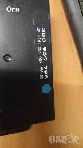 Комфорт модул за Пасат В5 3B0 959 798, снимка 2 - Части - 52708193