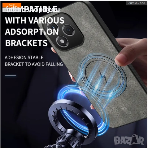 Стилен MagSafe Кейс за Honor 400 Lite / Pro 5G / 400 5G, снимка 4 - Калъфи, кейсове - 52771191