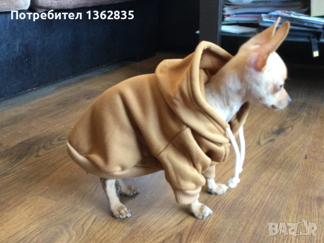 НОВ топъл кафяв суичър за куче от Италия размер S и M