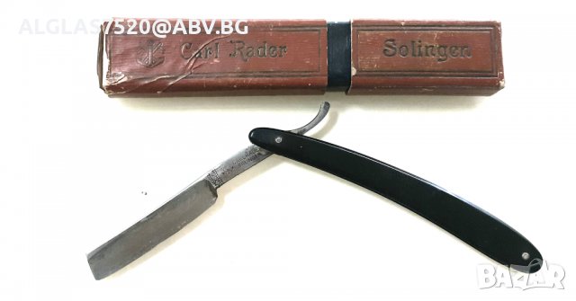 Немски бръснач"Sollingen", снимка 1 - Антикварни и старинни предмети - 36608448
