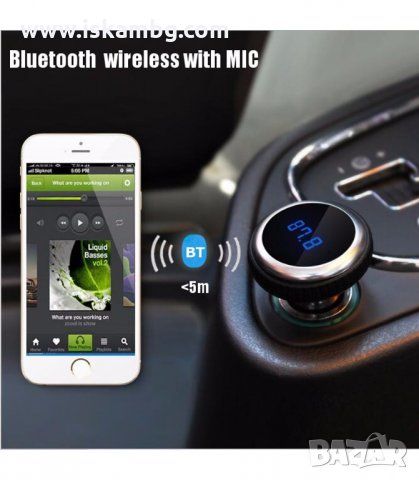 ТРАНСМИТЕР СЪС СЕНЗОРЕН ДИСПЛЕЙ И ВОЛТМЕТЪР, USB, MP3 - код 20082