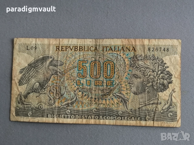 Банкнота - Италия - 500 лири | 1966г.