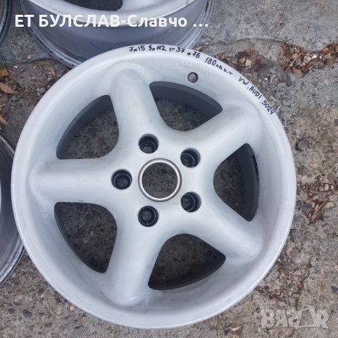 Джанти на VW,Audi- 15 цола-№5024, снимка 4 - Гуми и джанти - 42440805