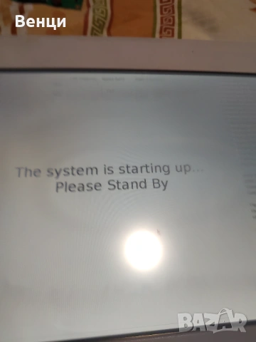 15инча универсален монитор със тъчскрийн , снимка 2 - Монитори - 53219841