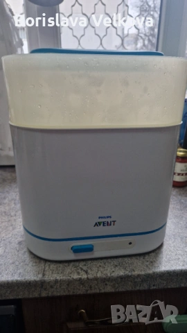 Стерилизатор Philips Avent