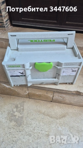 Festool AG 125 - 14 DE система за рязане с диамантен диск, снимка 9 - Други инструменти - 54346667