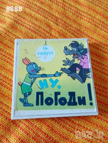 Домашен кино апарат , снимка 2 - Други ценни предмети - 48589133