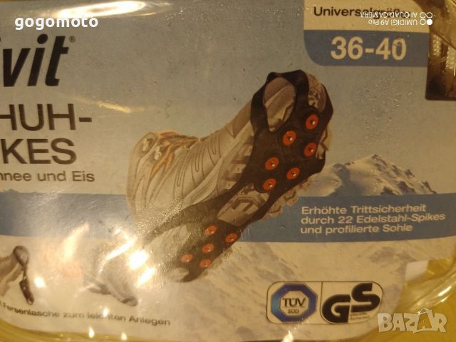 УНИВЕРСАЛНИ ЛЕДОХОДКИ, ЛЕДОХОТКИ, КОТКИ със шипове за сняг и лед,Бързо и лесно се поставят,свалят, снимка 9 - Други спортове - 13327951