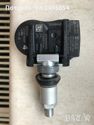 4 бр. датчици за налягане, снимка 2 - Части - 39672353