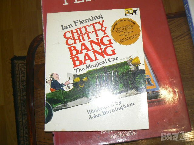 Книги за ретро коли и мотори, снимка 14 - Енциклопедии, справочници - 42866725
