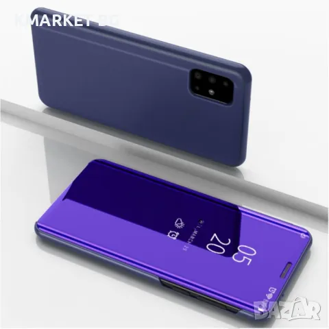 Samsung Galaxy A71 View Window Калъф и Протектор, снимка 3 - Калъфи, кейсове - 48389951