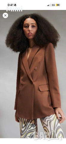 Дамско сако