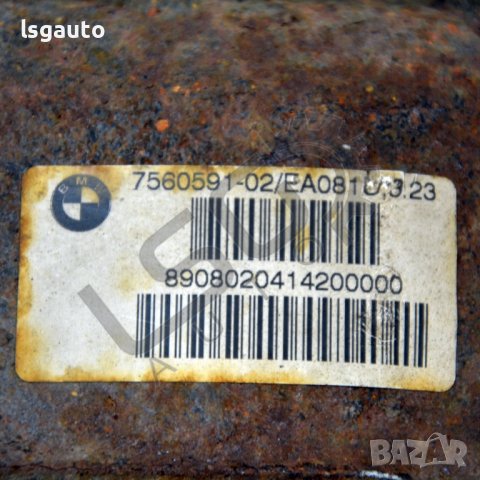 Диференциал BMW 5 Series (E60,E61) 2003-2010 B170622N-56, снимка 5 - Части - 37373969
