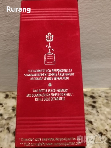 Оригинален парфюм Jean Paul Gaultier Scandal Le Parfum 50 ml EDP , снимка 4 - Мъжки парфюми - 52755029