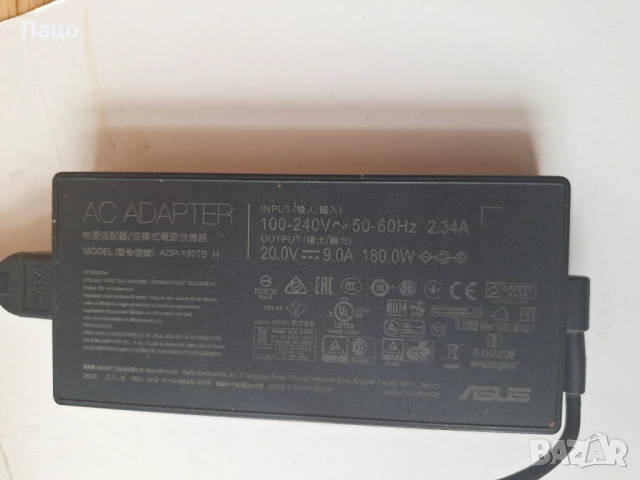 Asus ADP-180TB H 180W ORIGINAL, снимка 7 - Лаптоп аксесоари - 53143089